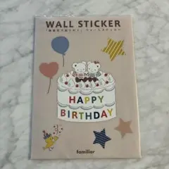 Item thumbnail for item aca07fc1-5989-4360-8453-7e0bad141a2a