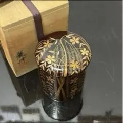 山中塗 塗師 多田桂寛 作 総竹林 蒔絵 中棗 共箱 共布 漆器 茶道具