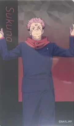 ☆ 呪術廻戦　アニメーション 呪術廻戦展　渋谷事変　クリアカード　両面宿儺