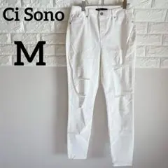 Ci Sono 【M】ホワイトデニム ダメージ加工　ストレッチ素材