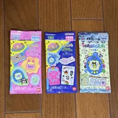 大たまごっち展 限定 シールダス ダイカット たまごっち 未開封 3種類