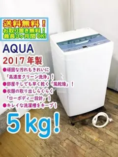 40438513_1