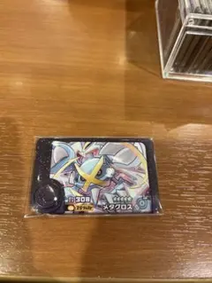 ポケモンフレンダ　メタグロス　ベストタッグ　3段　スーパートレジャー