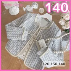 新品 女の子 フォーマル ジャケット 長袖 キッズ 卒業式 卒園 入学 140