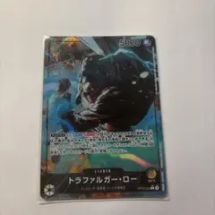 トラファルガー・ロー L リーダーパラレル(リーパラ) OP10-022