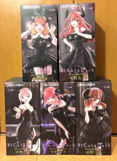 五等分の花嫁 BiCute Dark Figure 5種5個セット ②