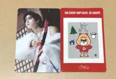 Misato Tateno様 リクエスト 3点 まとめ商品