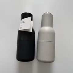 ボトルグラインダー　2個セット　Audo