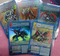 旧デジモンカードゲーム レアカード5枚セット
