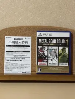 メタルギアソリッド デルタ スチールブックケース コナミスタイル限定