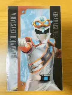 キラメイシルバー クリアファイル キラメイシルバー 庄司浩平 クリアファイル - メルカリ