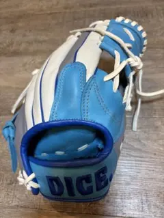 Item thumbnail for item 49f6a24d-009a-4daa-85b5-16171cbcaa0d