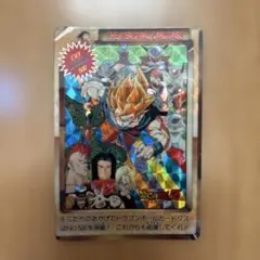 希少】ドラゴンボールZ カードダス 500突破 メモリアルカード | Mercari