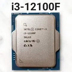 2022年12月 美品 HP 爆速 12世代i5 新品32GB 新品512GB 楽天市場】core i5 12世代の通販