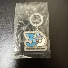 ポケモン30周年メタルチャームマスコット ゼニガメ ガチャガチャ