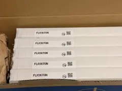 プリンス電機 スリム蛍光管 FLR30T6W/M 10本 - メルカリ