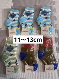 【新品未使用】TINKERBELL キッズ靴下 6足セット