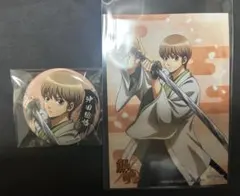 2025年最新】沖田総悟缶バッジセットの人気アイテム - メルカリ