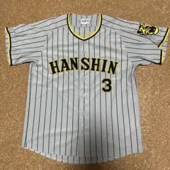 新品未使用　阪神タイガース レプリカビジターユニフォーム　大山　L 2025年最新】阪神 ユニフォーム 大山の人気アイテム - メルカリ