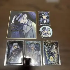 ツイステッドワンダーランド アズール・あーシェングロットまとめ売り