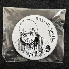 アンドロ・M・ジャズ 魔入りました！入間くん 缶バッジ - メルカリ