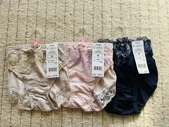値下げしました❗️Atsugi e-select. ショーツ 3点セット M