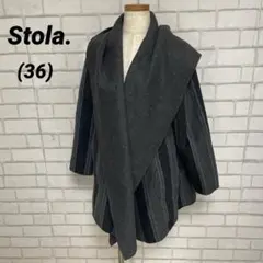 ウールリバー ピーコート