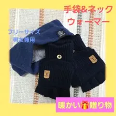 Item thumbnail for item e09f2f9a-754b-4d62-85d9-6f79b3d22a0f