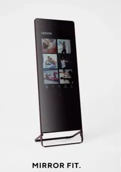 2025年最新】フィットネスミラーの人気アイテム - メルカリ