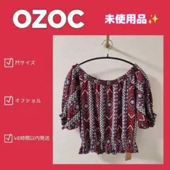 【タグ付き　未使用】OZOC トップス オフショル size38 Mサイズのサムネイル