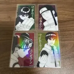 2025年最新】naruto ホロクリアカードの人気アイテム - メルカリ