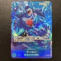 ワンピースカード　アーロン　パラレル