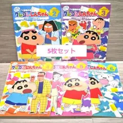 みやみや様 リクエスト 2点 まとめ商品