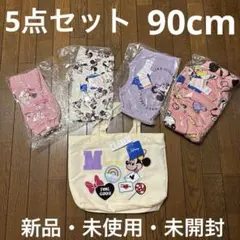 ohana☆年末SALE中様 リクエスト 3点 まとめ商品