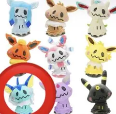 最安値【新品・未使用】ブイズ ミミッキュ　ぬいぐるみ　海外限定　シャワーズ