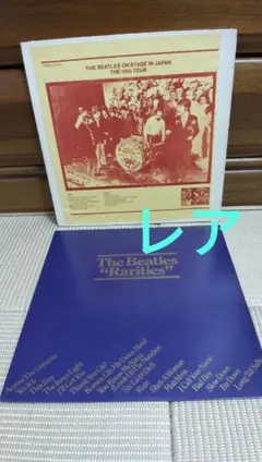 ビートルズ Help! 赤盤 86年限定モノラル LP レコード 帯つき 洋楽 ビートルズ Help! 赤盤 86年限定モノラル LP レコード 帯つき 洋楽