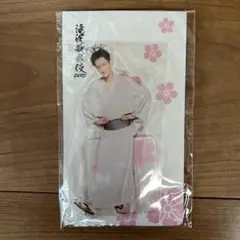 岩本照　滝沢歌舞伎 ZERO FINAL　アクリルスタンド