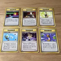 ポケモン交換おじさん ☆ 第1弾拡張パック - メルカリ