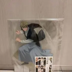 呪術廻戦 大交流展 死滅回游 アクリルメガフィギュア 禪院直哉 - メルカリ