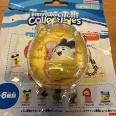 たまごっち　ケース　ホビータイム　みみっち　黄色