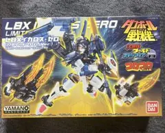 ダンボール戦機イカロスフォース & イカロスゼロ リミテッド・クリア