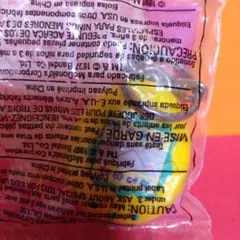 新生活断捨離あーもん☆様 リクエスト 2点 まとめ商品