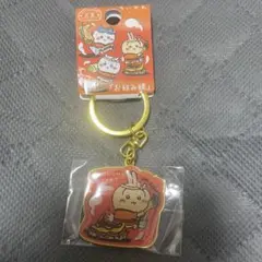 ちいかわ　ご当地 広島 キーホルダー うさぎ お好み焼き