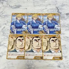 名探偵コナンカードゲーム 荻原千速 - メルカリ