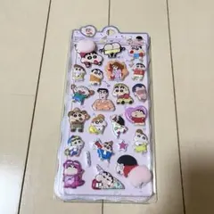 クレヨンしんちゃん シール 立体シール