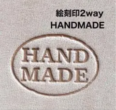 ⭐️samy様 リクエスト 2点 まとめ商品