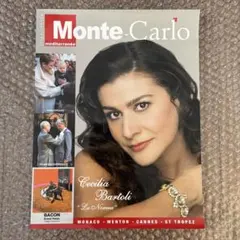 Monte-Carlo 2016 モナコ バルトリ 雑誌
