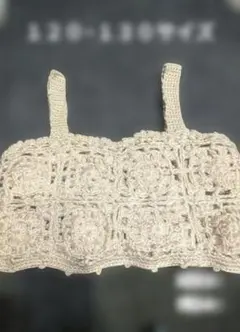 Item thumbnail for item 79c60e48-2430-41e9-b72c-c8d5281ac392