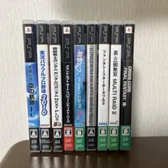 PSP ソフト9本セット