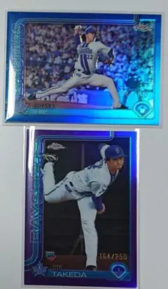 2025年最新】入江大生の人気アイテム - メルカリ